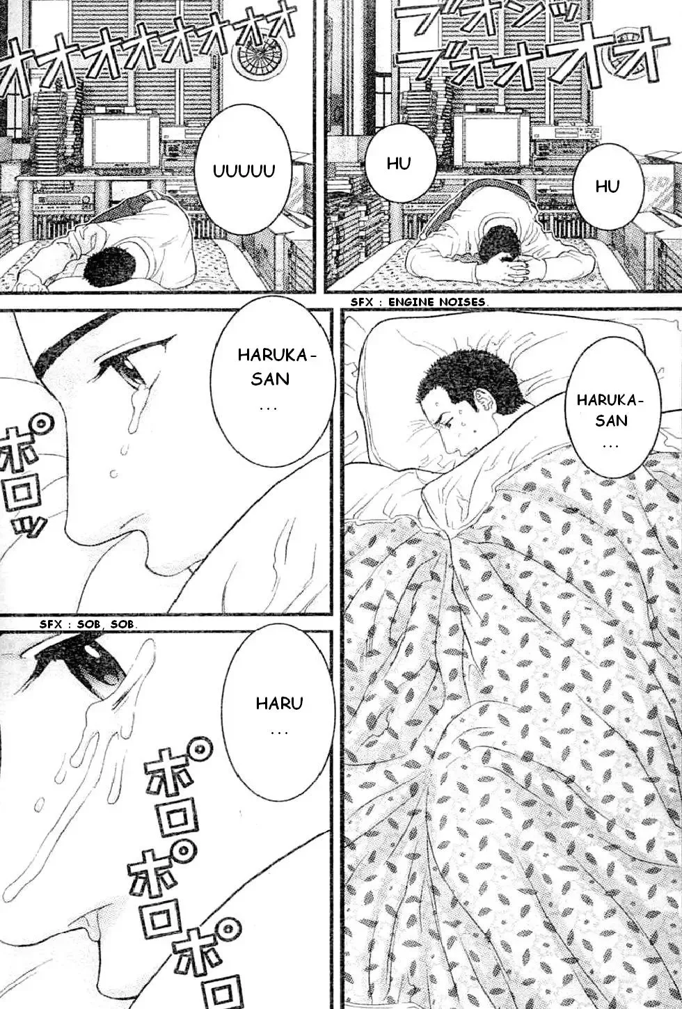 Me-Teru no Kimochi Chapter 20 page 16