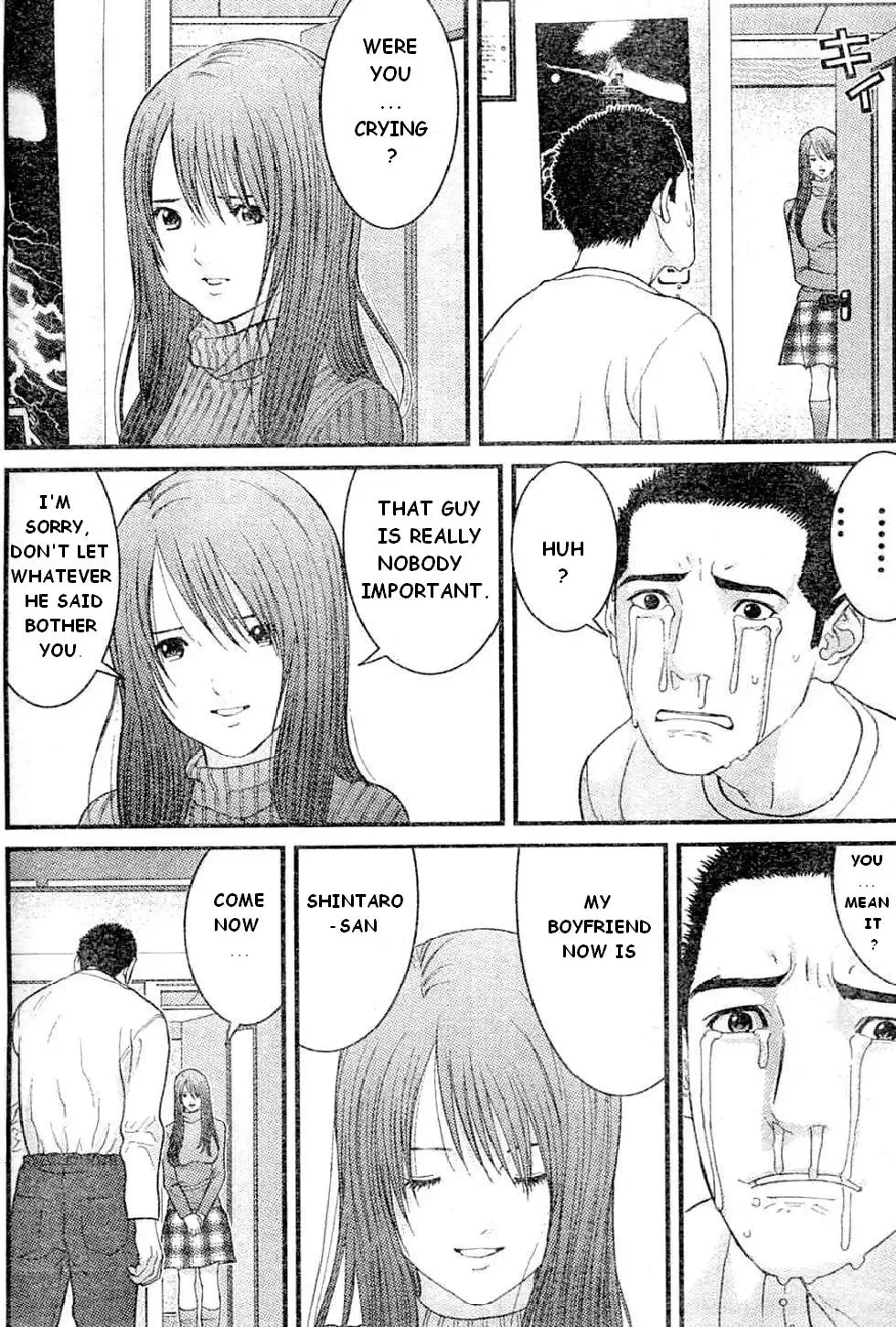 Me-Teru no Kimochi Chapter 20 page 19