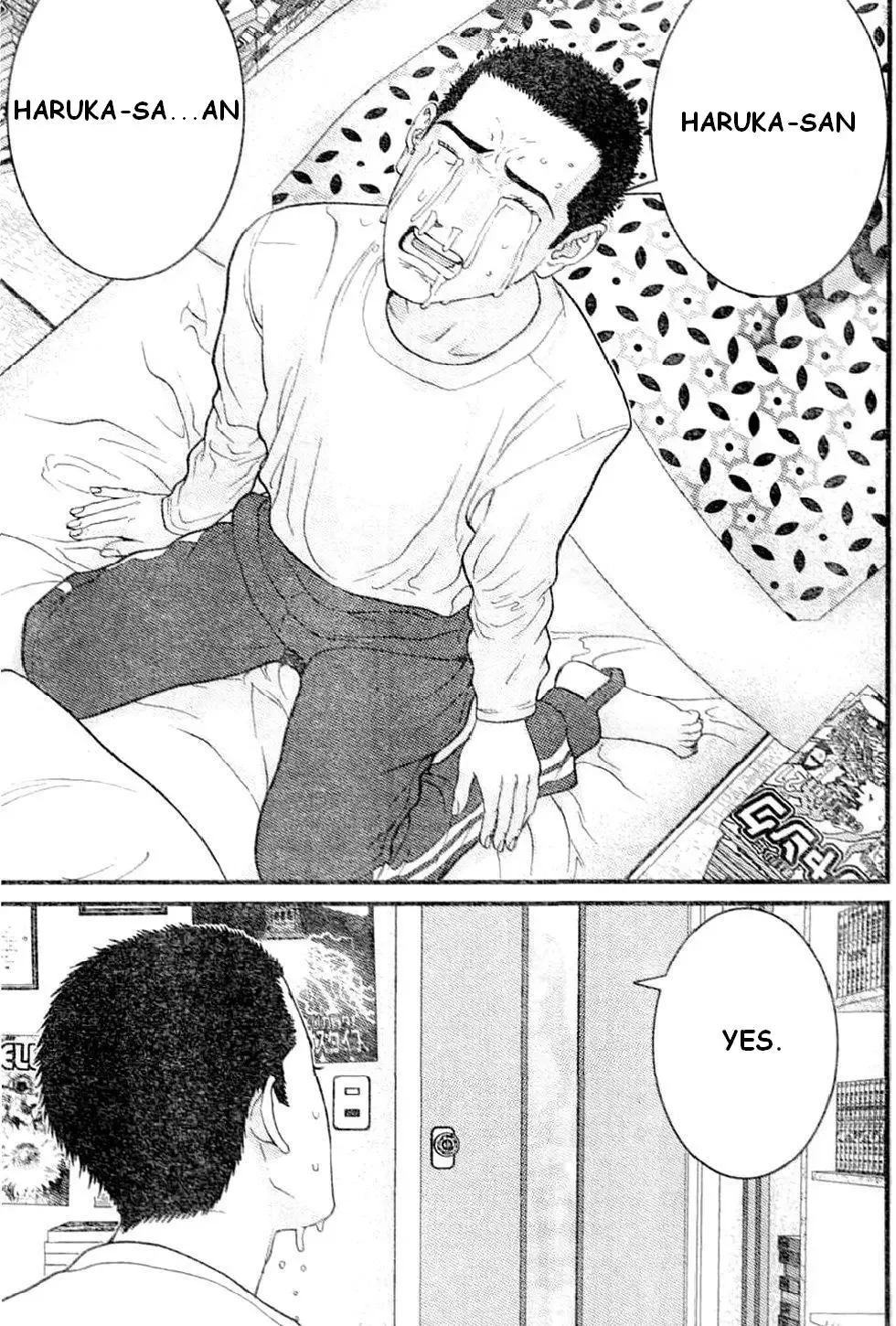Me-Teru no Kimochi Chapter 20 page 18