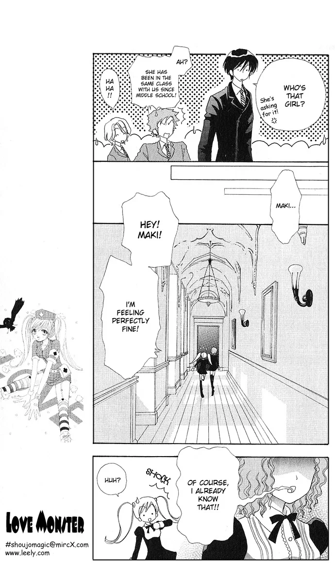Love Monster Chapter 5 page 4