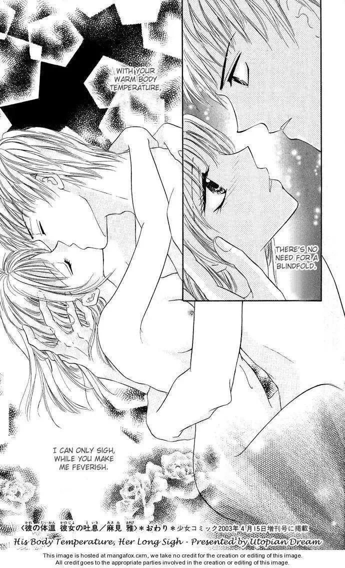 Love & Sex Chapter 5 page 31
