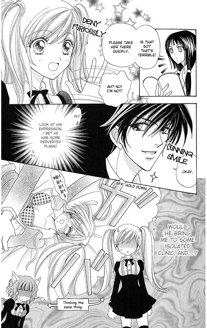 Love Monster Chapter 5 page 2