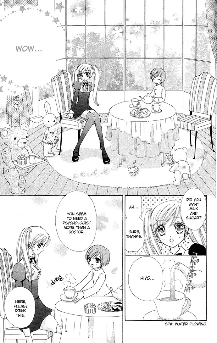 Love Monster Chapter 5 page 12