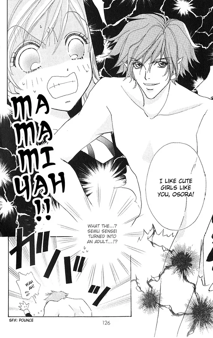 Love Monster Chapter 5 page 17