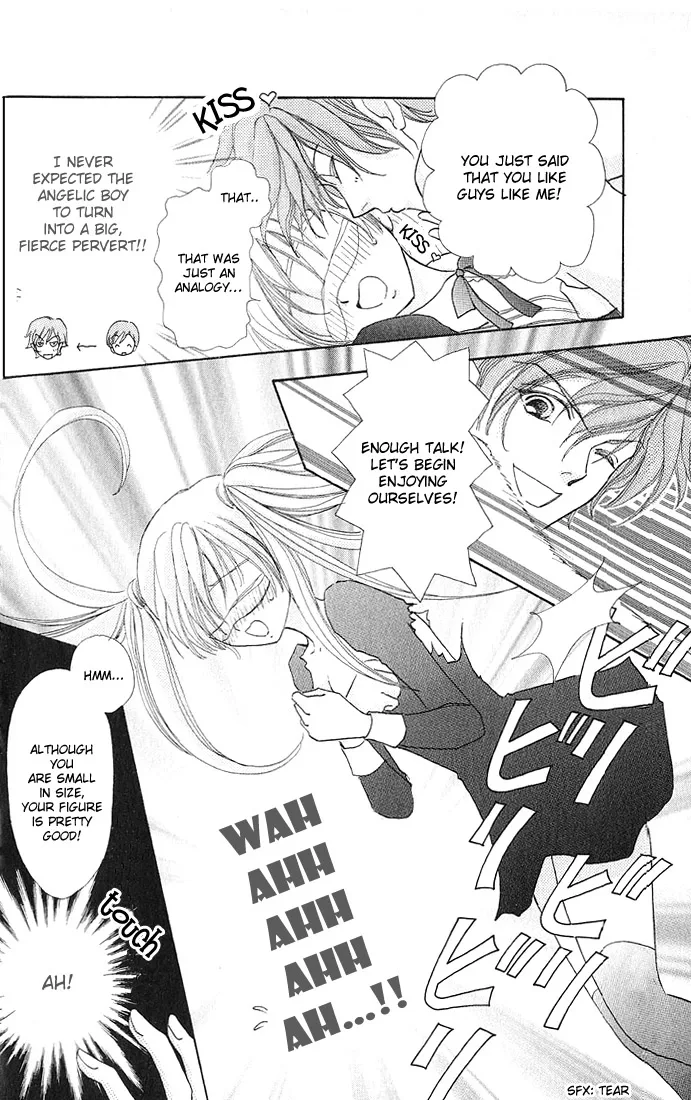 Love Monster Chapter 5 page 19