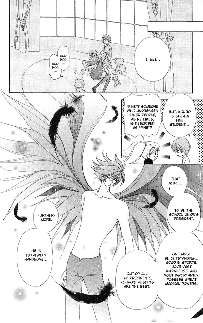 Love Monster Chapter 5 page 15