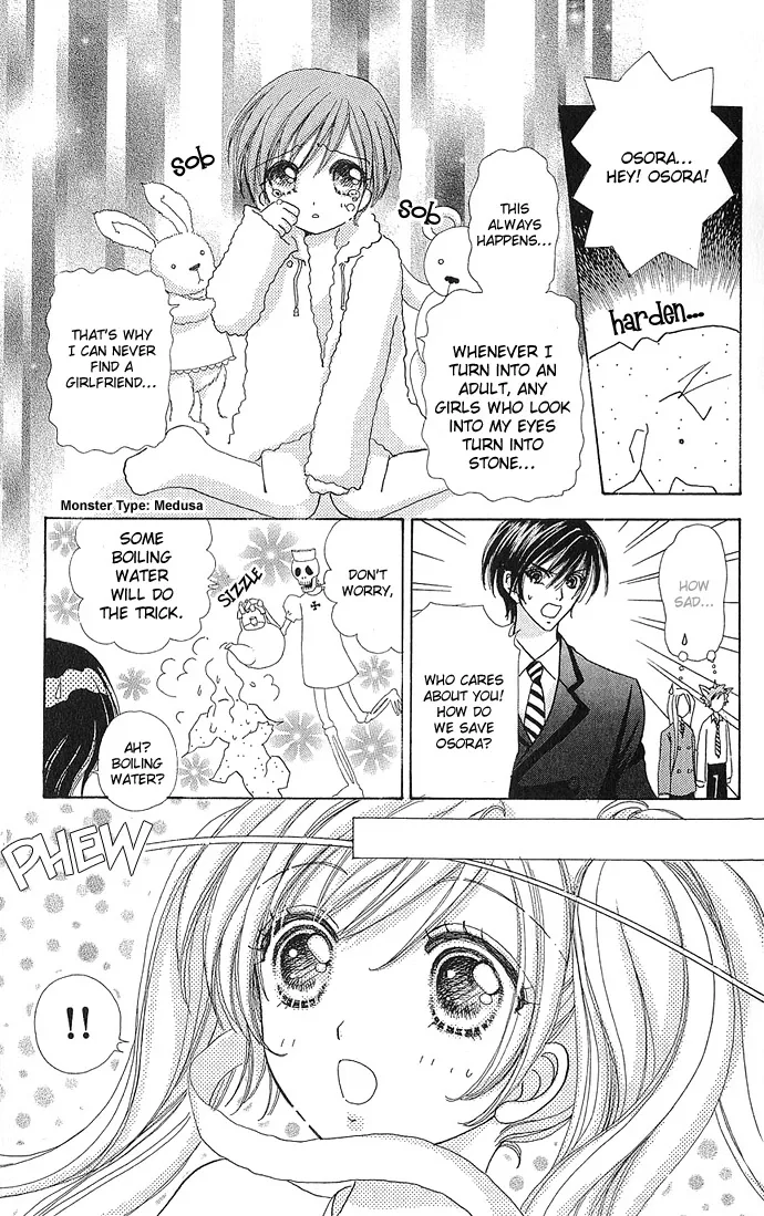 Love Monster Chapter 5 page 22