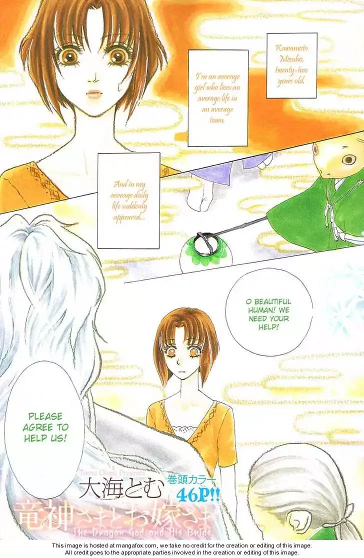 Love Cruise Chapter 4 page 4