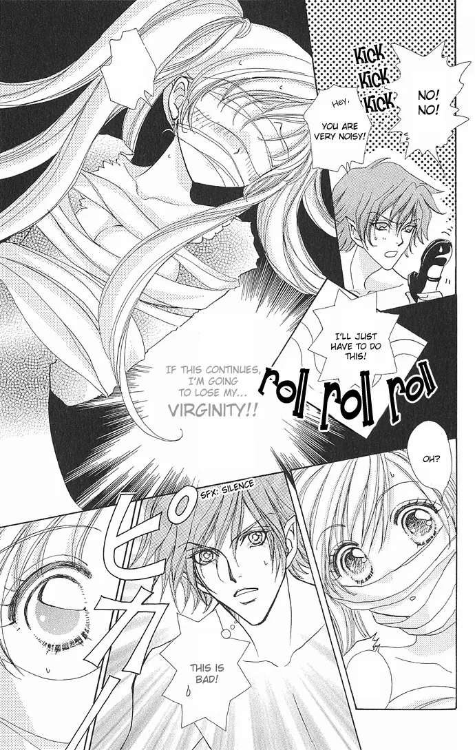 Love Monster Chapter 5 page 20