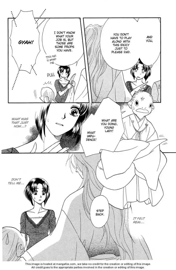 Love Cruise Chapter 4 page 7