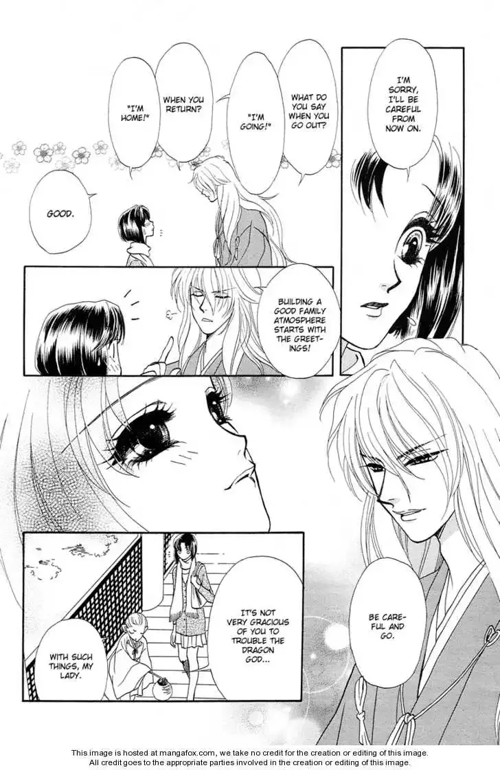 Love Cruise Chapter 4 page 21