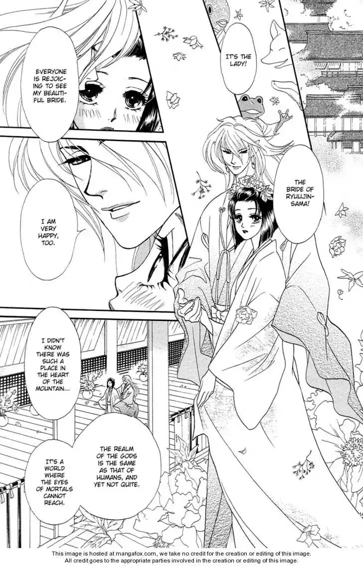 Love Cruise Chapter 4 page 16