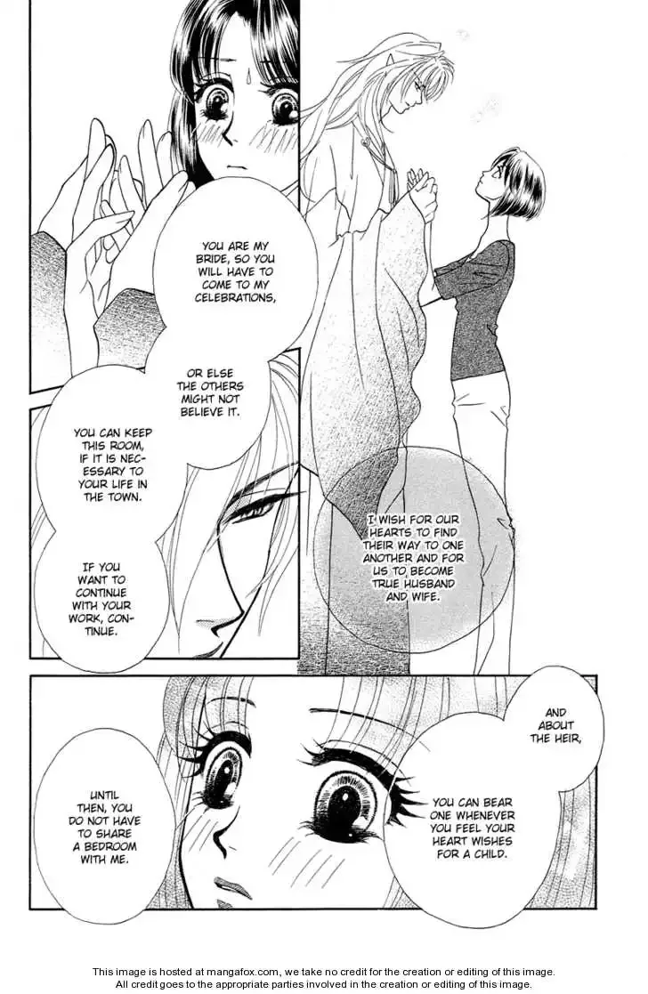 Love Cruise Chapter 4 page 13
