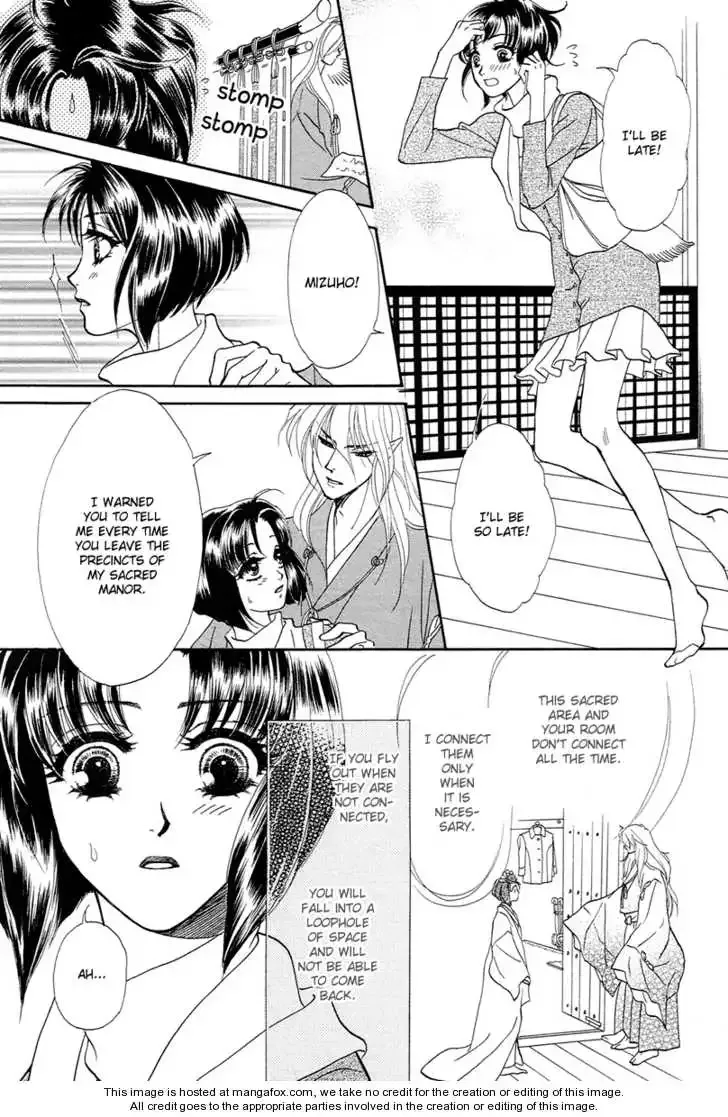 Love Cruise Chapter 4 page 20