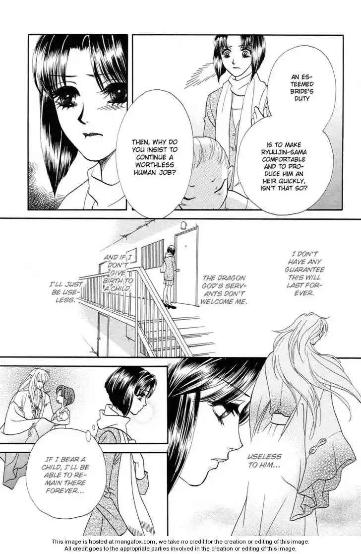 Love Cruise Chapter 4 page 22
