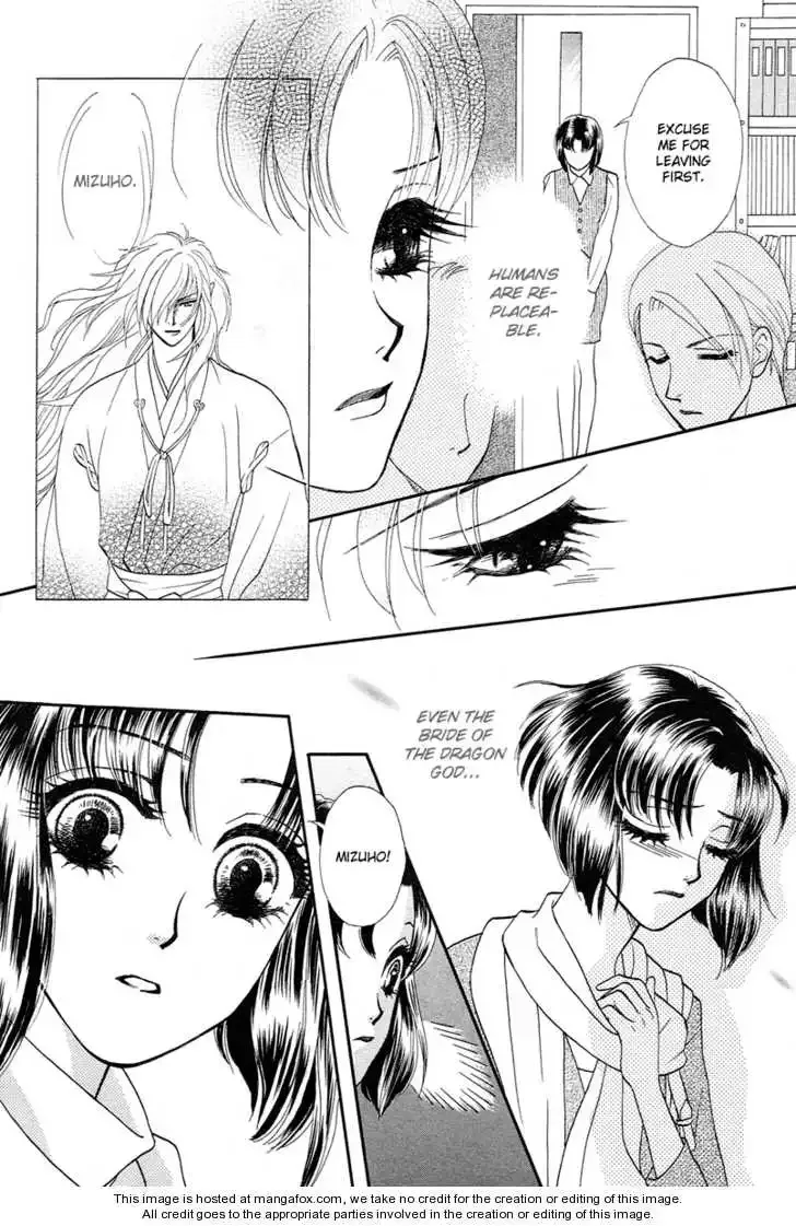 Love Cruise Chapter 4 page 25