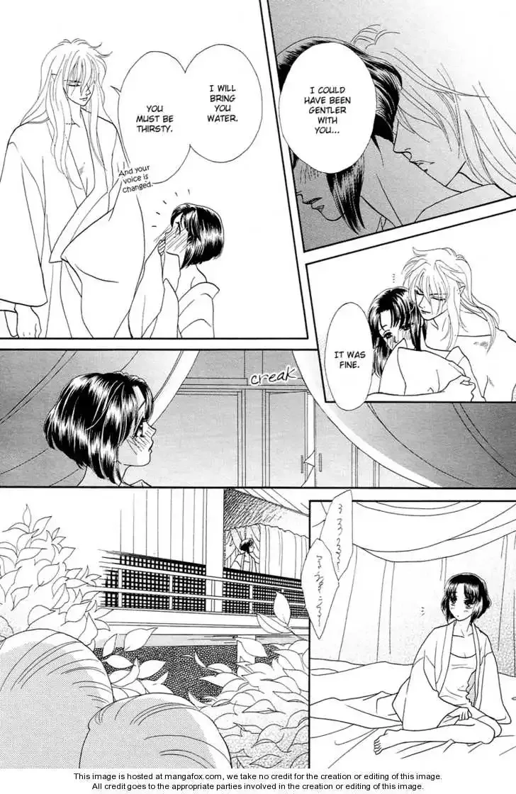 Love Cruise Chapter 4 page 34