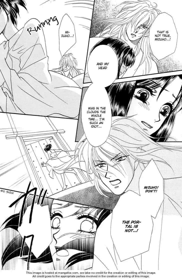 Love Cruise Chapter 4 page 38