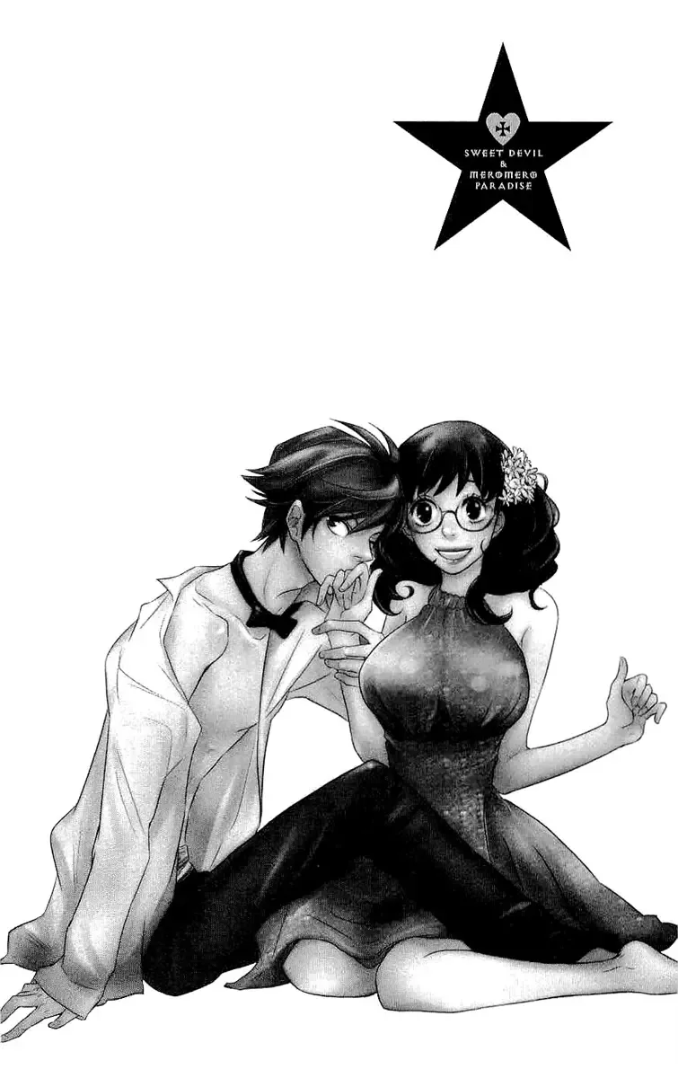 Koakuma to Meromero Tengoku Chapter 5 page 6