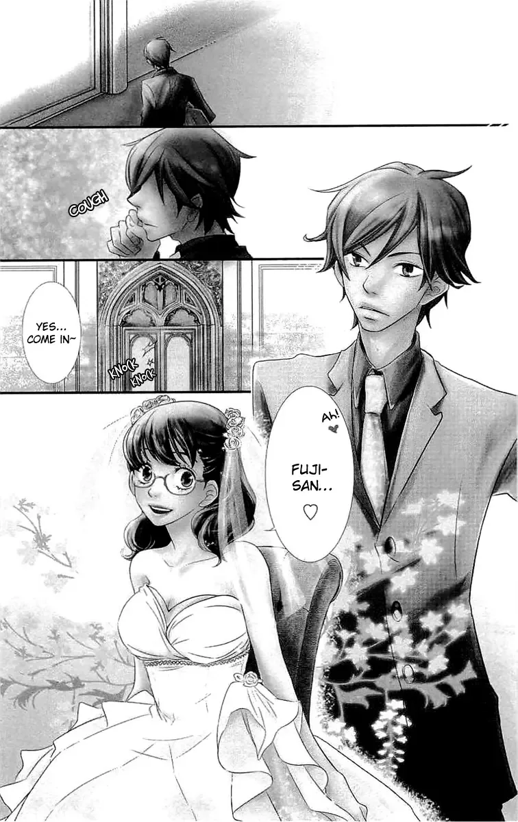 Koakuma to Meromero Tengoku Chapter 5 page 4