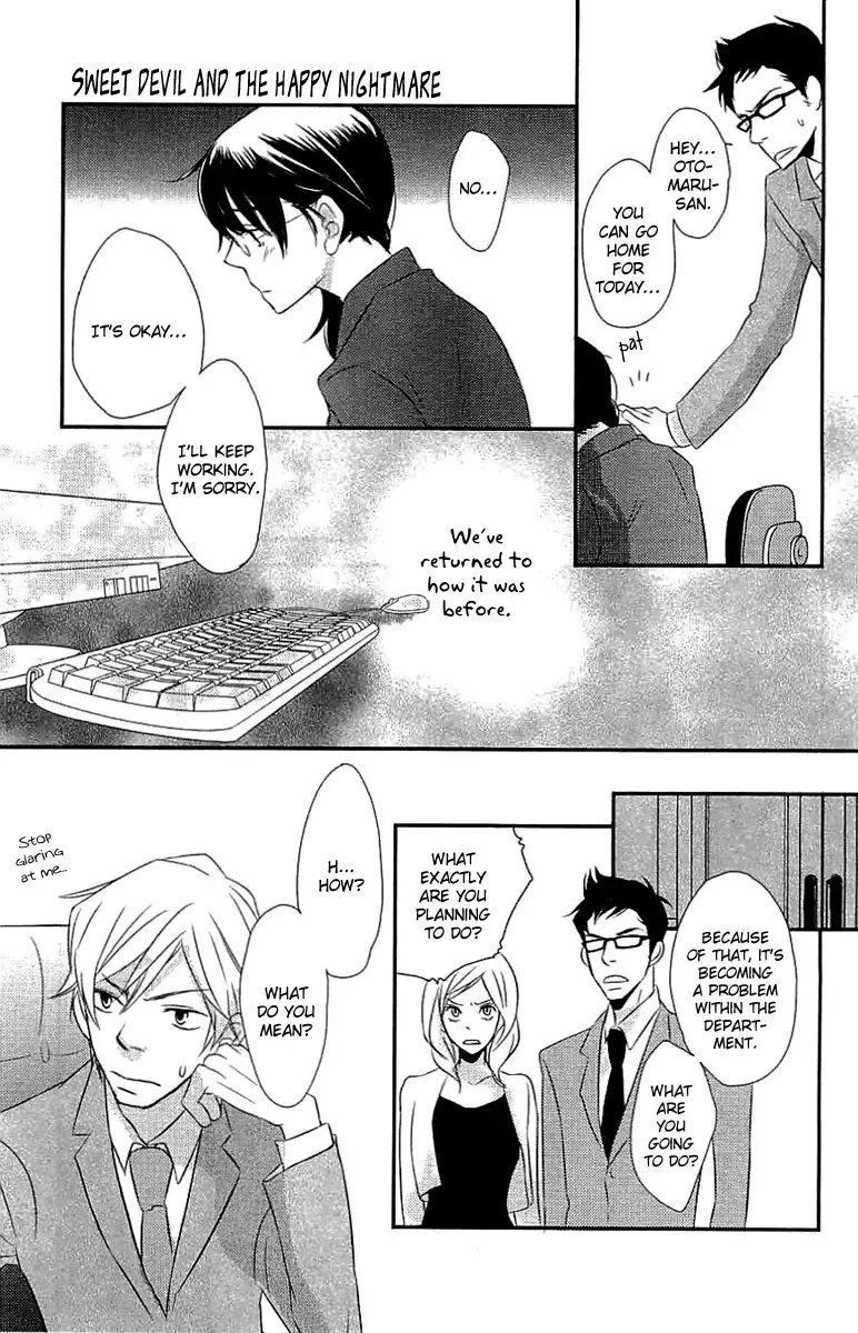 Koakuma to Meromero Tengoku Chapter 5 page 25