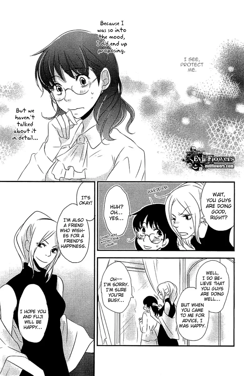Koakuma to Meromero Tengoku Chapter 5 page 11