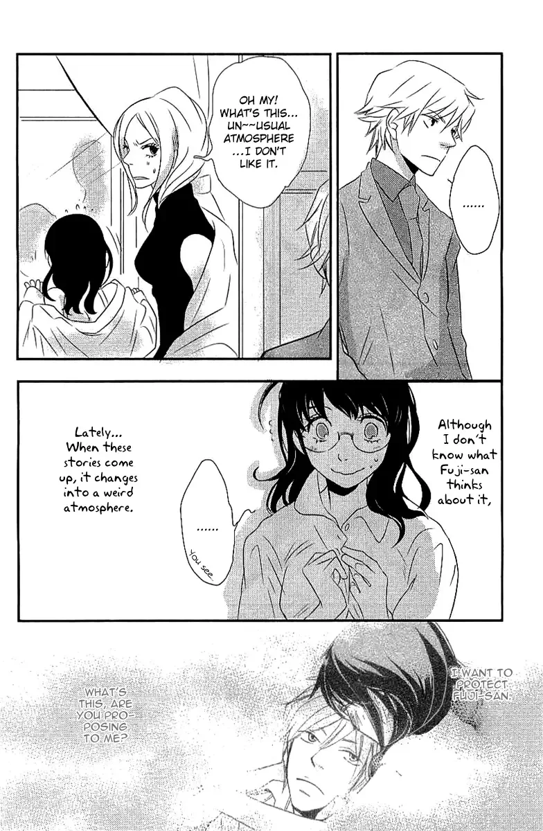Koakuma to Meromero Tengoku Chapter 5 page 10
