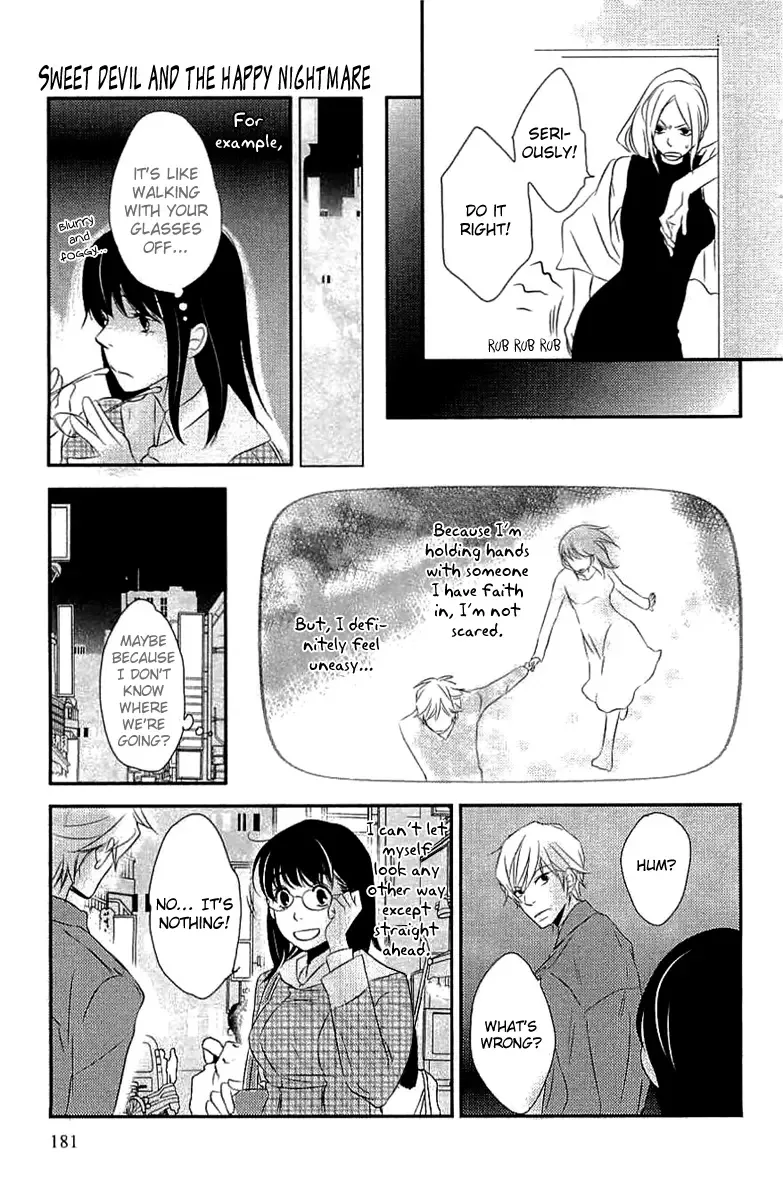 Koakuma to Meromero Tengoku Chapter 5 page 13