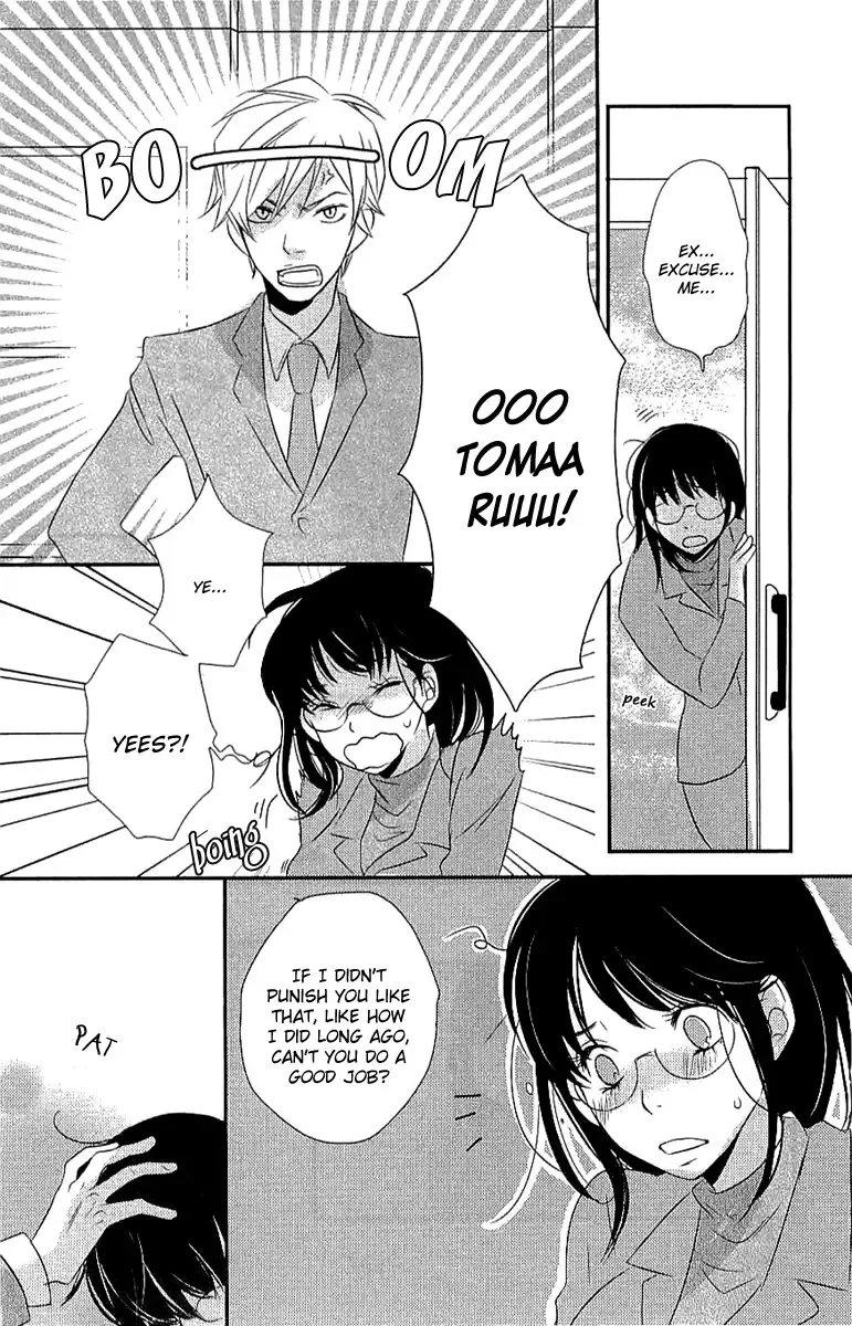 Koakuma to Meromero Tengoku Chapter 5 page 28