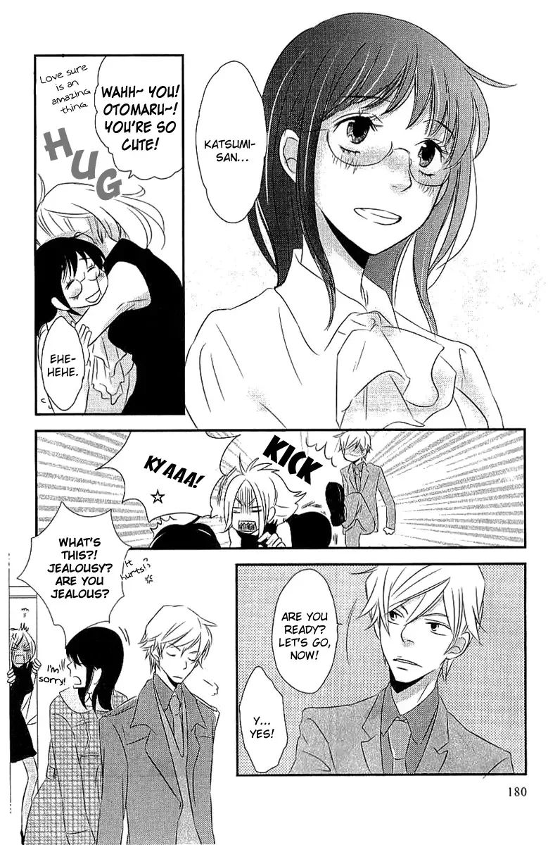 Koakuma to Meromero Tengoku Chapter 5 page 12