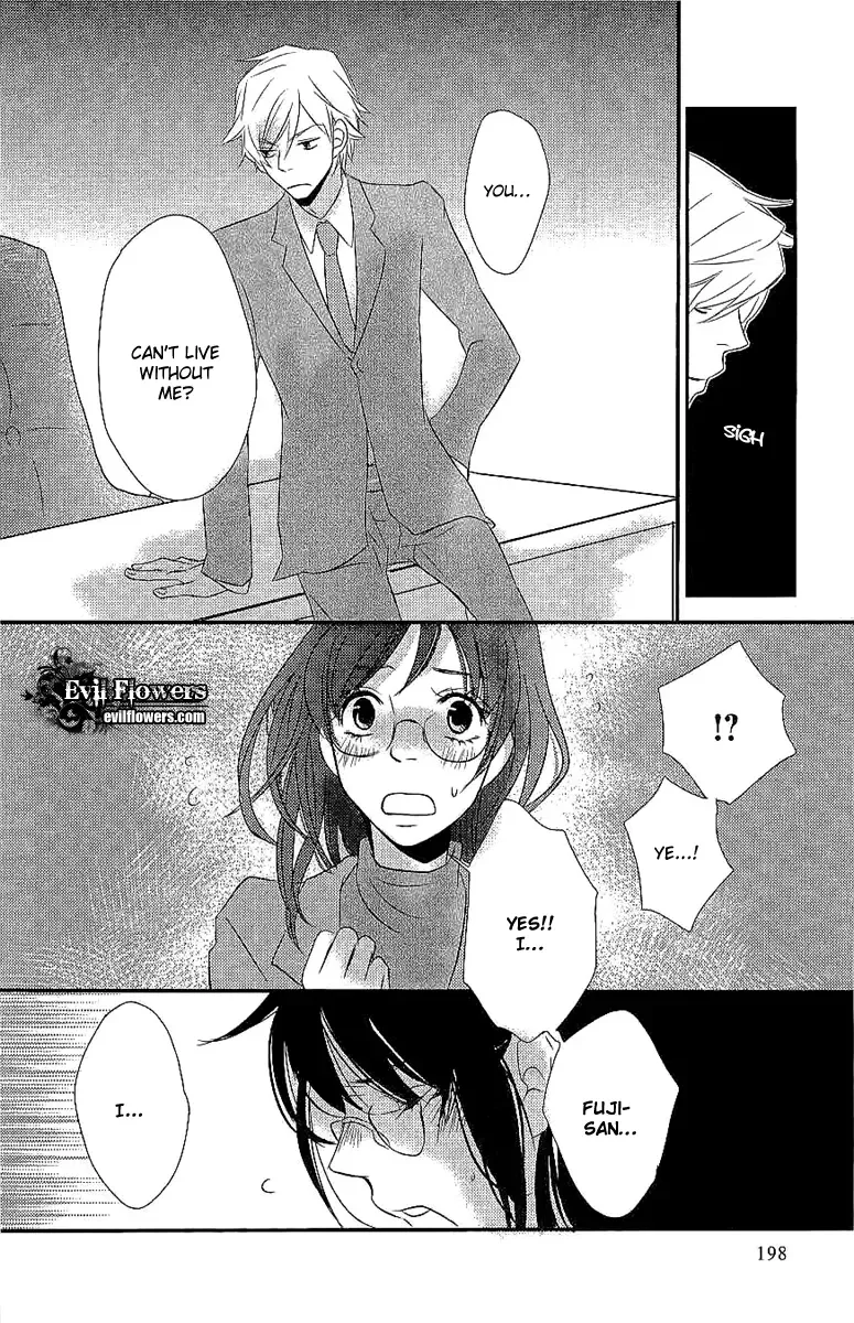 Koakuma to Meromero Tengoku Chapter 5 page 30