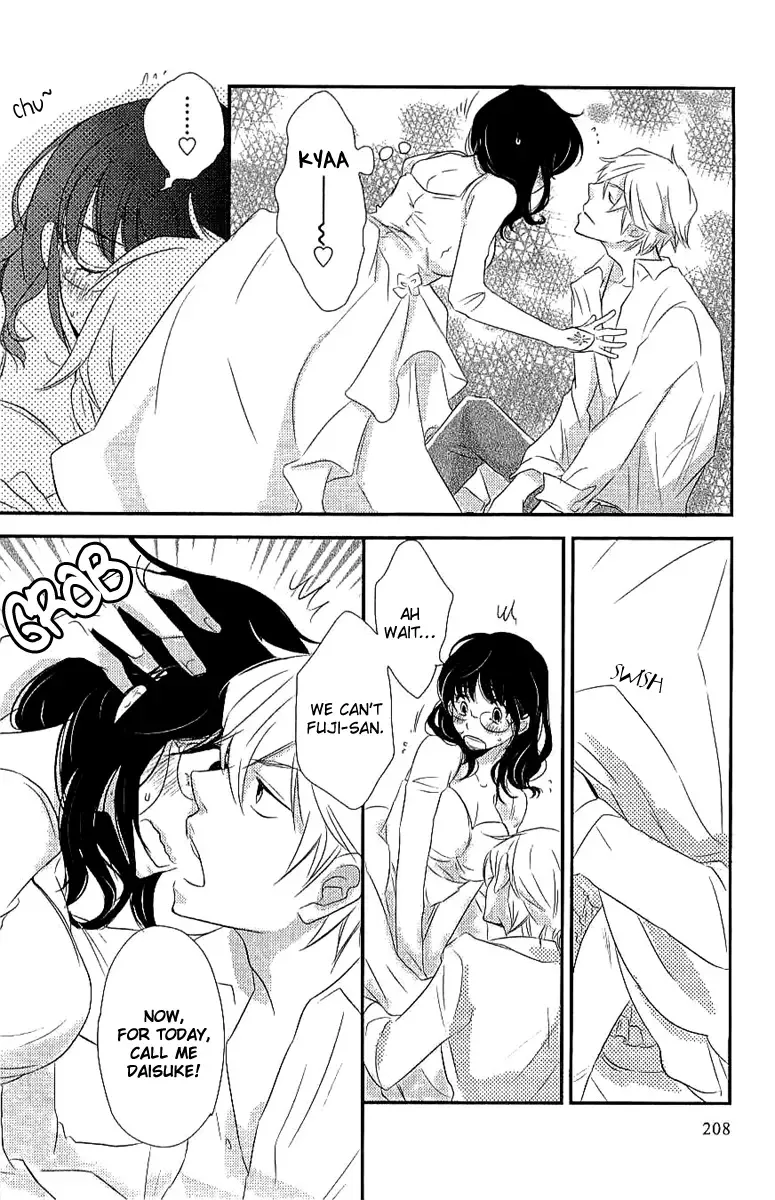 Koakuma to Meromero Tengoku Chapter 5 page 40