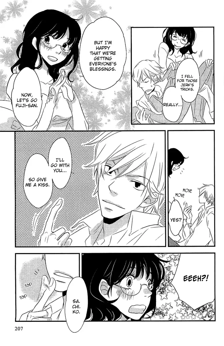 Koakuma to Meromero Tengoku Chapter 5 page 39