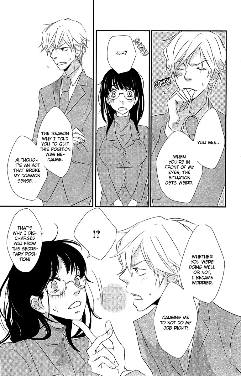 Koakuma to Meromero Tengoku Chapter 5 page 32