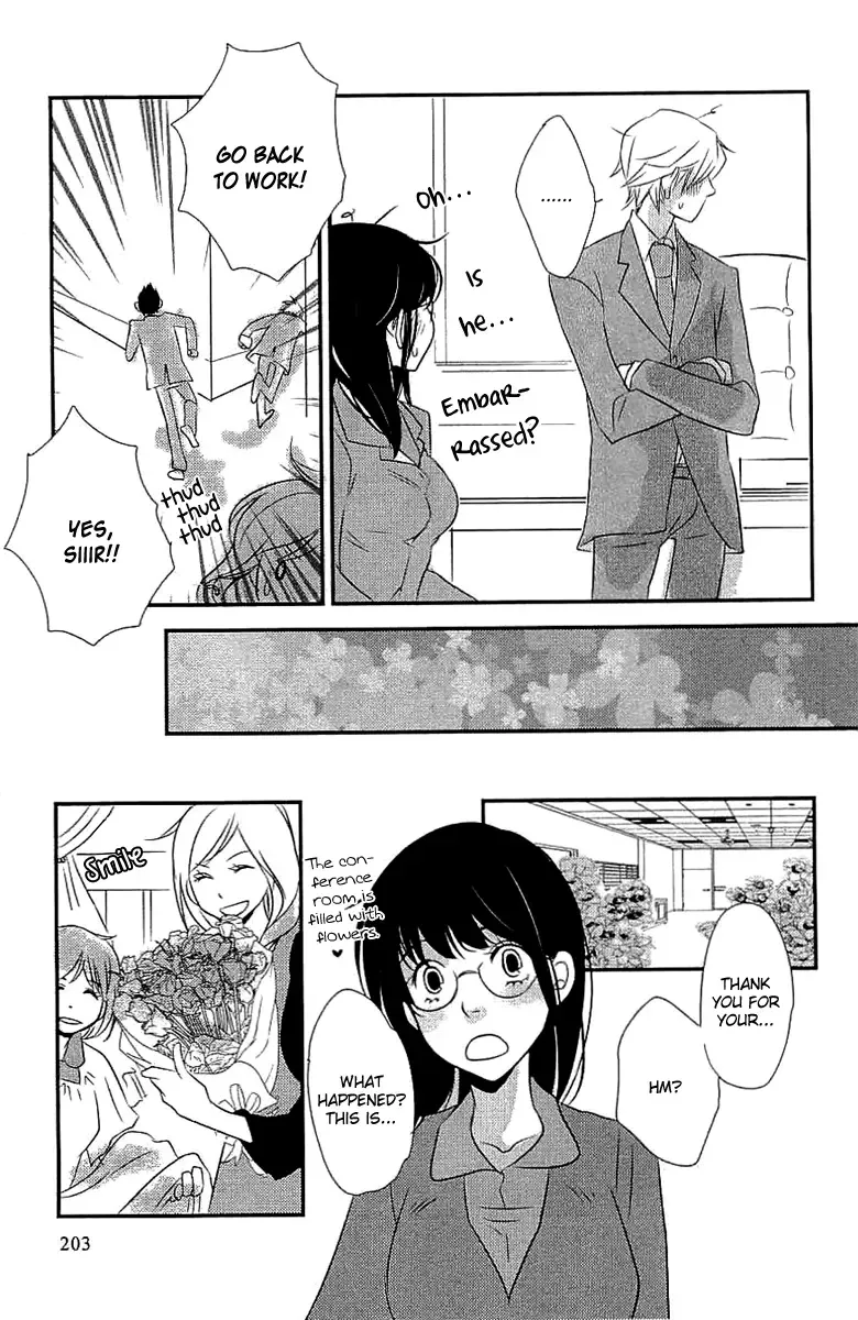 Koakuma to Meromero Tengoku Chapter 5 page 35