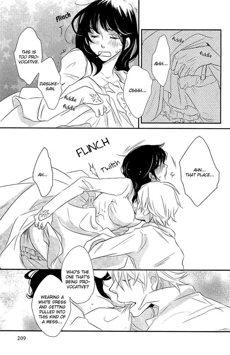 Koakuma to Meromero Tengoku Chapter 5 page 41