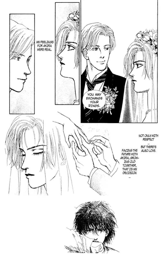 Koi no Memai Ai no Kizu Chapter 5 page 7