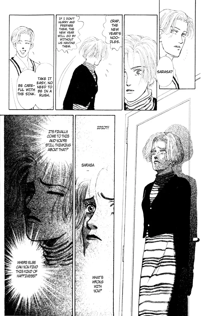 Koi no Memai Ai no Kizu Chapter 5 page 24