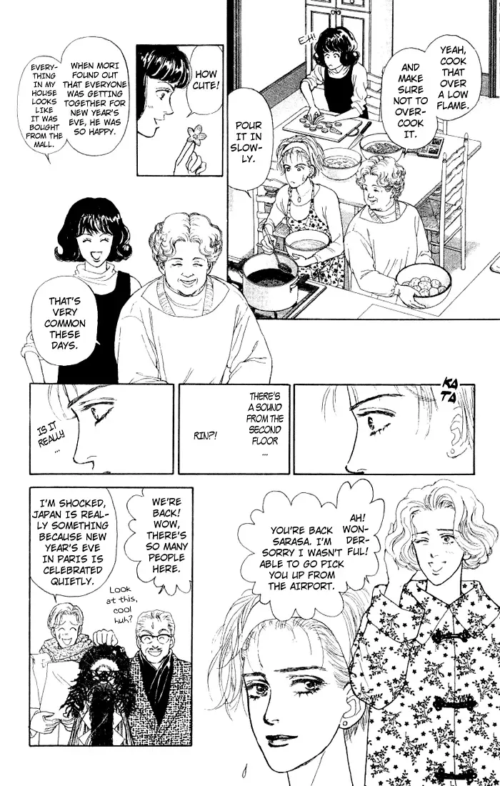 Koi no Memai Ai no Kizu Chapter 5 page 18