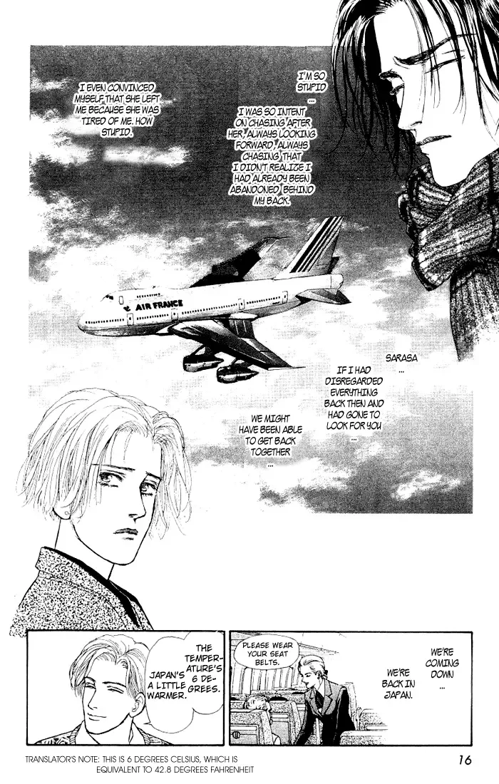 Koi no Memai Ai no Kizu Chapter 5 page 16