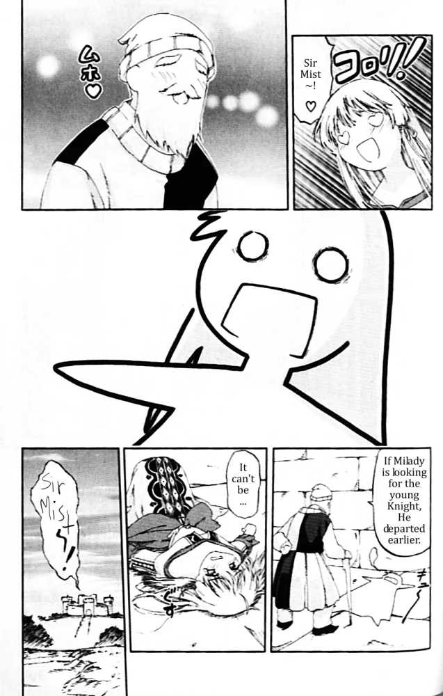 Knights Chapter 3 page 6
