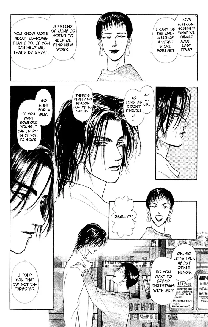 Koi no Memai Ai no Kizu Chapter 5 page 14