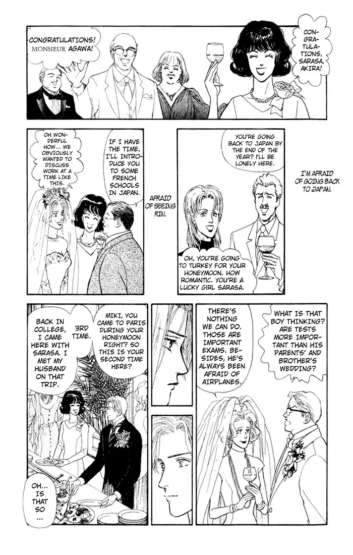 Koi no Memai Ai no Kizu Chapter 5 page 9