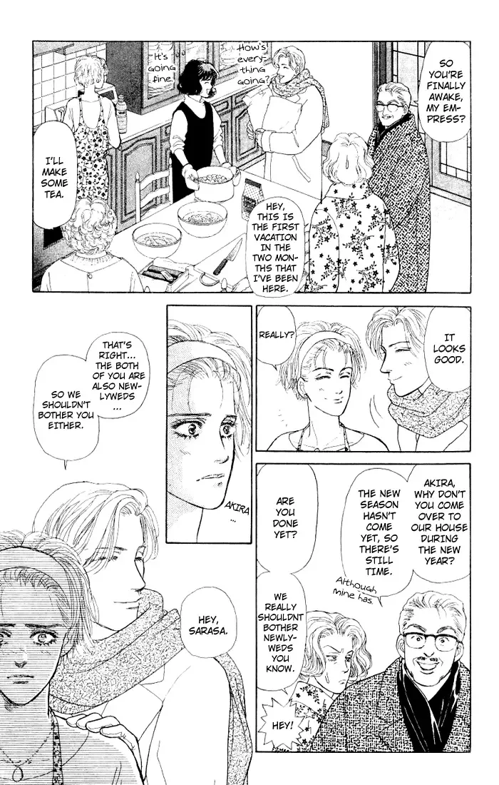 Koi no Memai Ai no Kizu Chapter 5 page 19