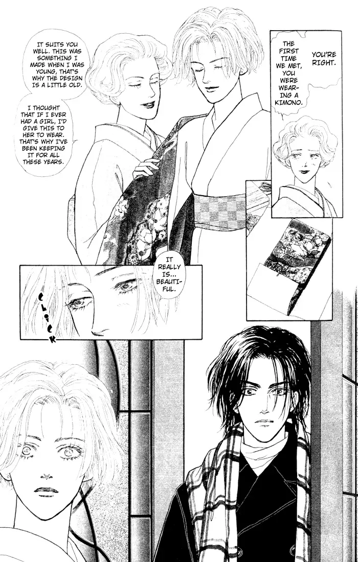 Koi no Memai Ai no Kizu Chapter 5 page 29