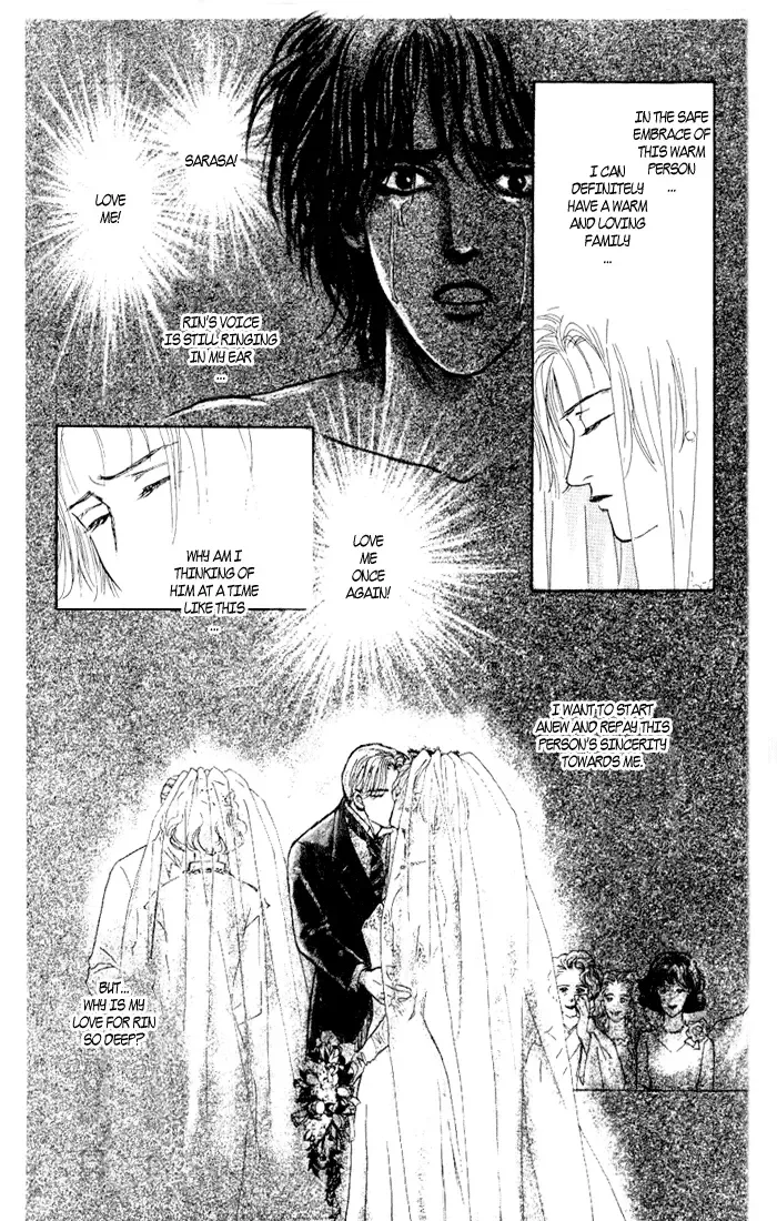Koi no Memai Ai no Kizu Chapter 5 page 8