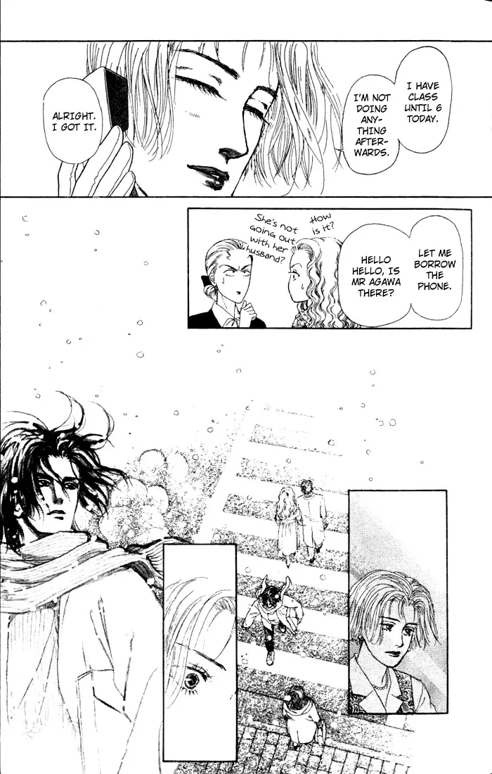 Koi no Memai Ai no Kizu Chapter 5 page 47