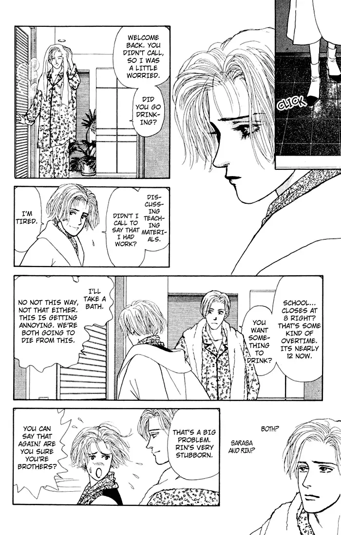 Koi no Memai Ai no Kizu Chapter 5 page 52