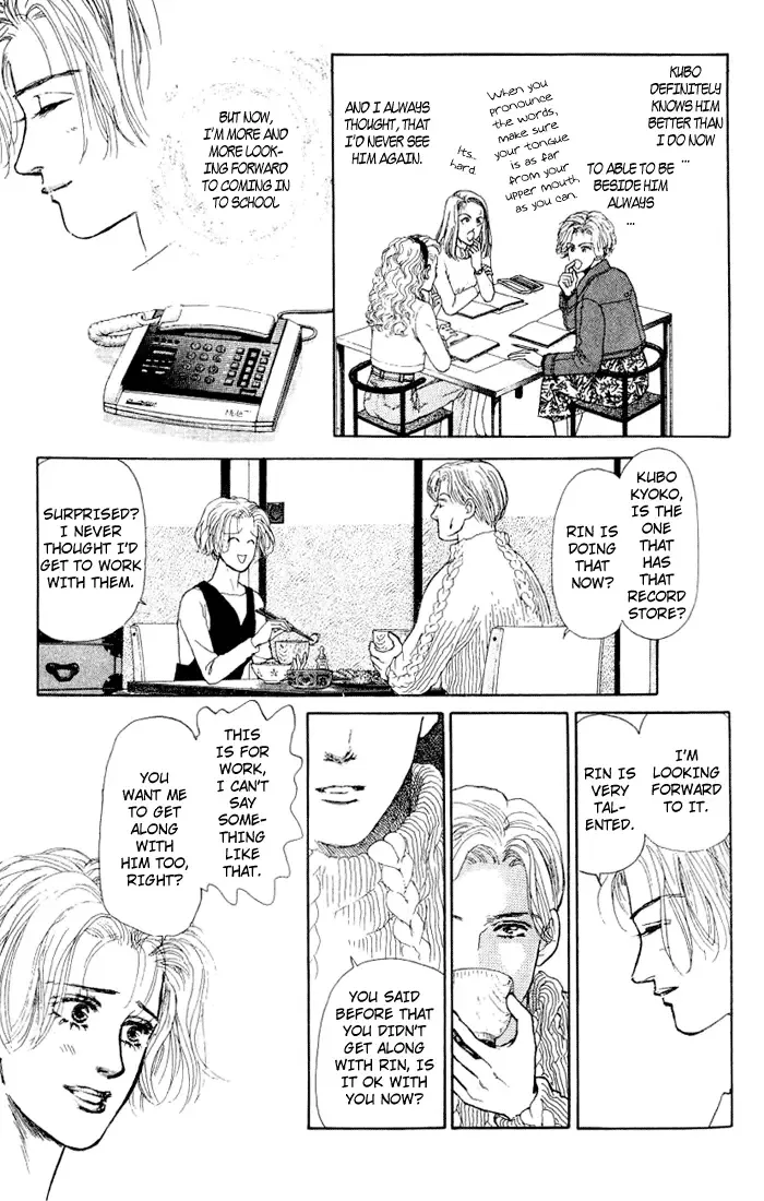Koi no Memai Ai no Kizu Chapter 5 page 45