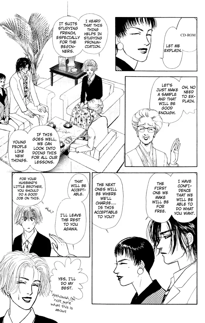 Koi no Memai Ai no Kizu Chapter 5 page 37